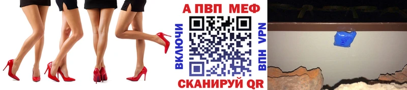 Наркота Верхняя Пышма КЕТАМИН  АМФ  ГАШИШ  Альфа ПВП  КОКАИН 