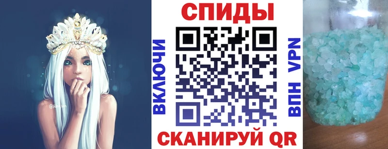 АМФЕТАМИН Розовый  kraken рабочий сайт  Верхняя Пышма 