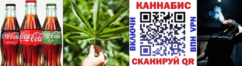 Canna-Cookies конопля  omg вход  мориарти телеграм  Верхняя Пышма 
