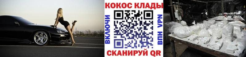 КОКАИН Columbia  Верхняя Пышма 