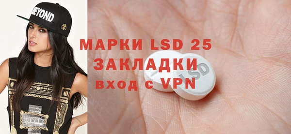 MDMA Premium VHQ Богородицк