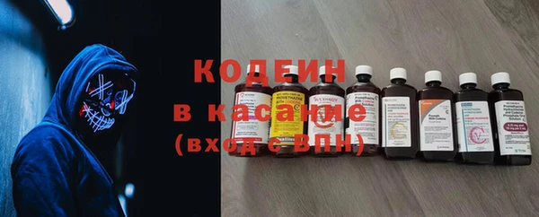 MDMA Premium VHQ Богородицк