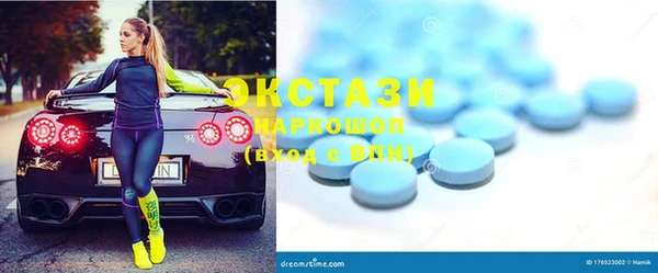 спиды Богданович