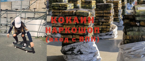 спиды Богданович