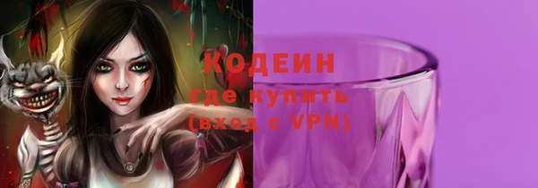 прущая мука Верхний Тагил