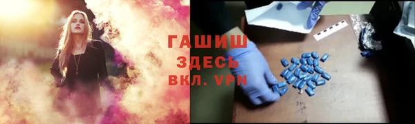 jwh Верхнеуральск