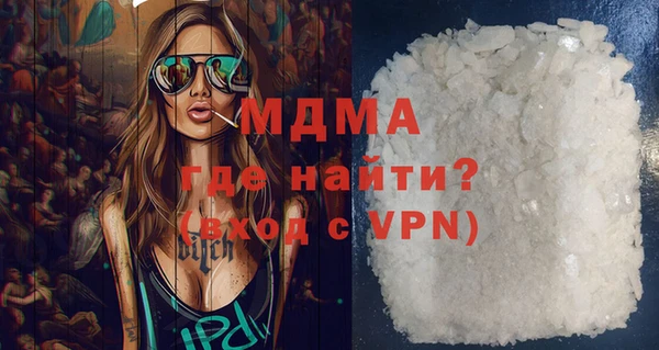 jwh Верхнеуральск