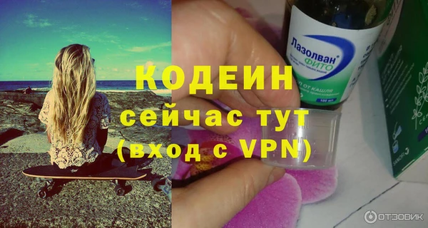 прущая мука Верхний Тагил
