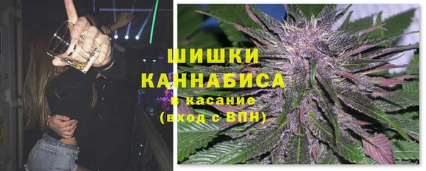 кокаин премиум Верея