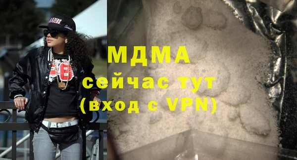 спиды Богданович