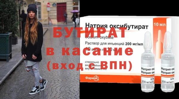 спиды Богданович