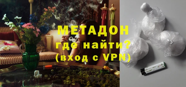 спиды Богданович