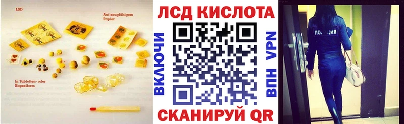 MEGA как войти  Верхняя Пышма  ЛСД экстази кислота 